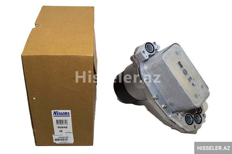 Land Rover 3 Dizel Yağ radiatoru ( Kitabca ) Land Rover 3 Dizel Yağ radiatoru ( Kitabca )