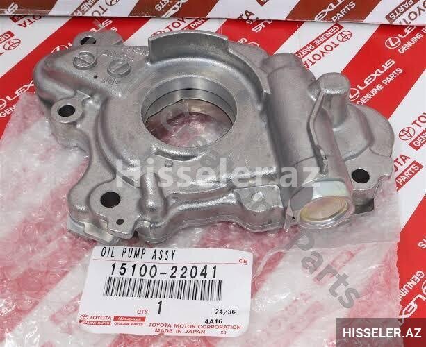 Toyota Corolla yag nasosu Toyota Corolla yag nasosu