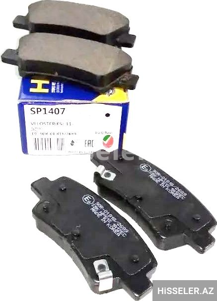 Hyundai Elantra, i30, Kia Ceed Arxa Nakladkaları Hyundai Elantra, i30, Kia Ceed Arxa Nakladkaları