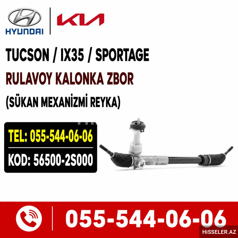 Hyundai Tucson ix35 Kia Sportage 2010-2013 Rulavoy Kalonka Hyundai Tucson ix35 Kia Sportage 2010-2013 Rulavoy Kalonka