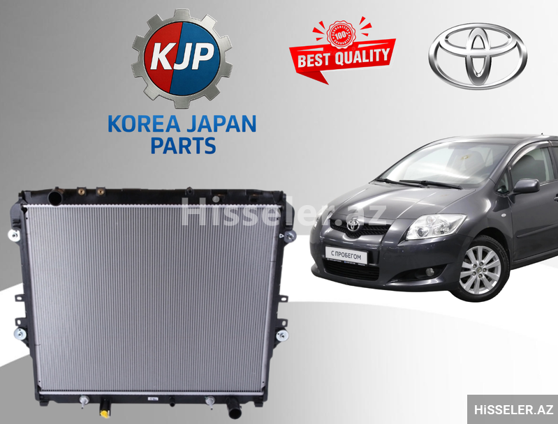 Toyota Auris 2007-2010 1.4d Su Radiatoru Toyota Auris 2007-2010 1.4d Su Radiatoru