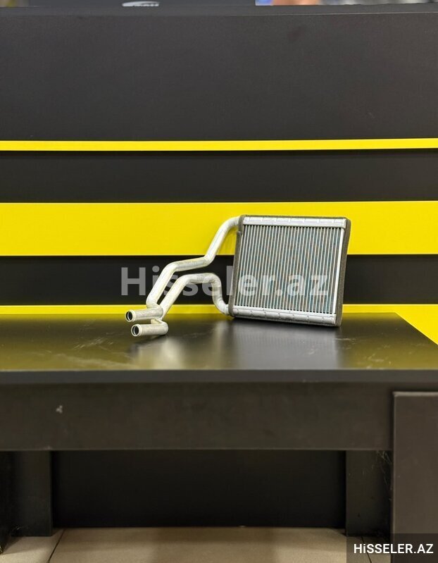 Hyundai Elantra 2016-2018 Radiator Pech Hyundai Elantra 2016-2018 Radiator Pech