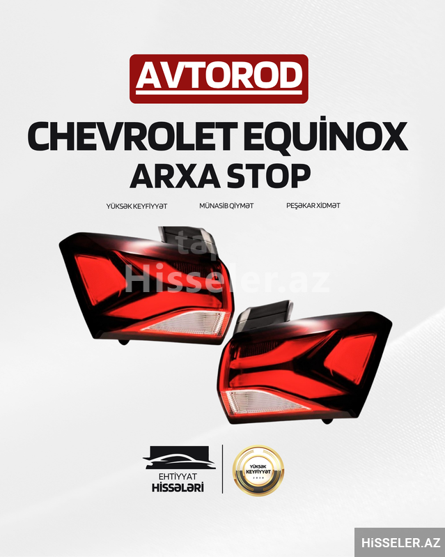 "Chevrolet Equinox" Stoplar "Chevrolet Equinox" Stoplar