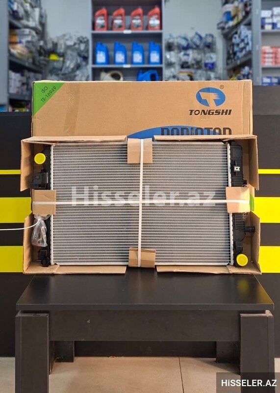 Chevrolet Malibu 2019-2024 1.5 (Variator) - Radiator Su Chevrolet Malibu 2019-2024 1.5 (Variator) - Radiator Su