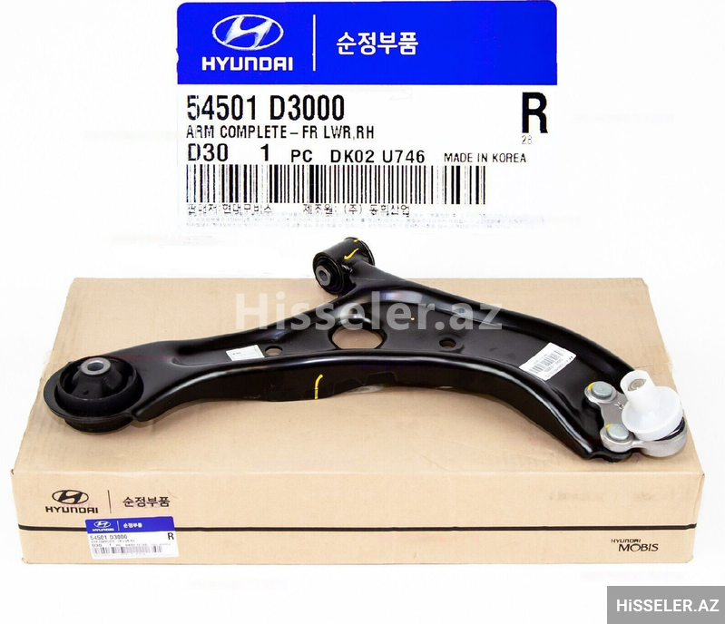 Hyundai tucson 2017 alt casqasi Hyundai tucson 2017 alt casqasi