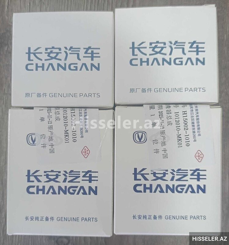 Changan A05+A06+Q05 yağ filteri Changan A05+A06+Q05 yağ filteri