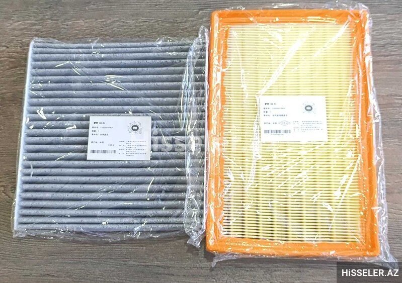 Rox 01 HAVA VE SALON FILTER AÍR FILTERS Rox 01 HAVA VE SALON FILTER AÍR FILTERS