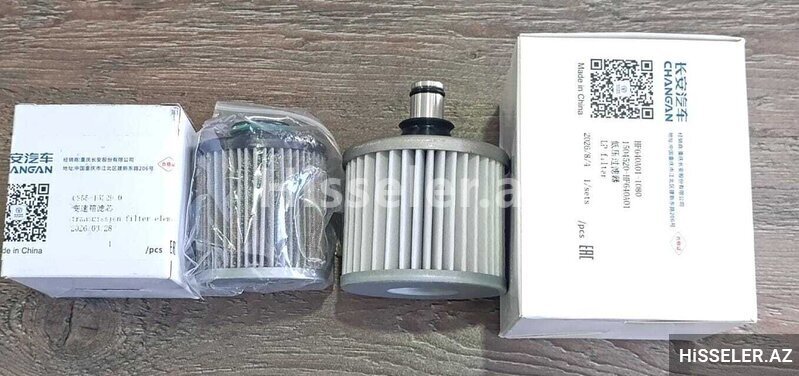 Changan KAROPKA filter Sürətlər qutusu filteri Changan KAROPKA filter Sürətlər qutusu filteri
