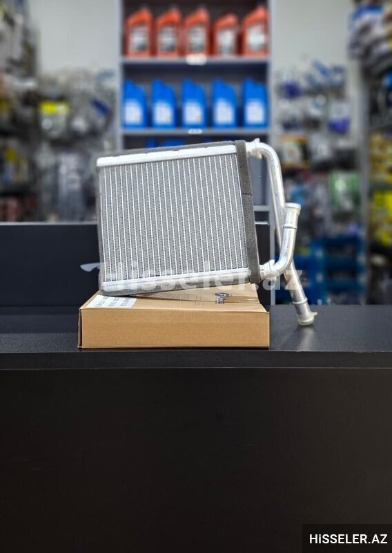 Toyota Avensis 2009-2011 Radiator Pech Toyota Avensis 2009-2011 Radiator Pech