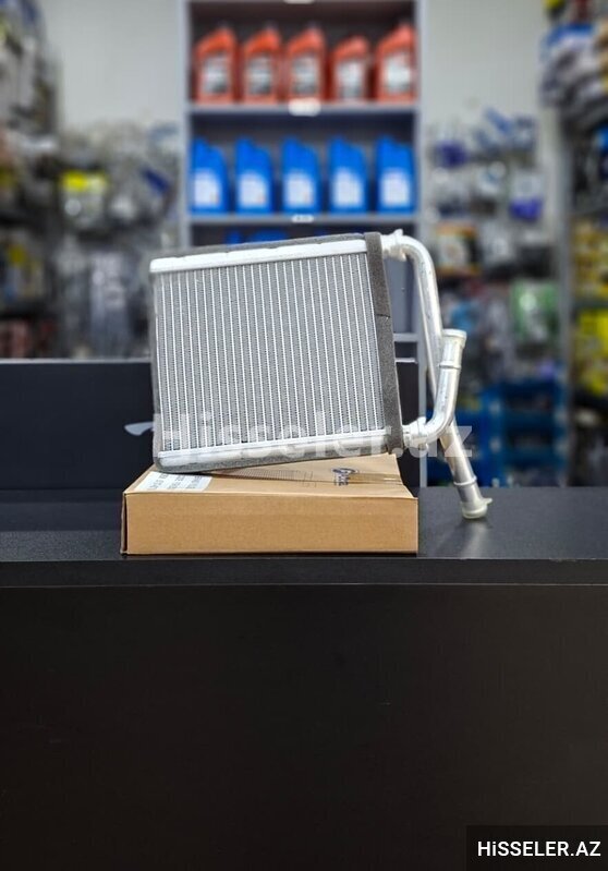 Toyota Prado J120 2003-2009 Radiator Pech Toyota Prado J120 2003-2009 Radiator Pech