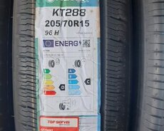 205/70R15 Keter