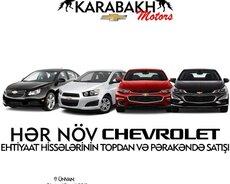 Chevrolet ehtiyat hissələri