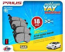 Toyota Prius 30 arxa əyləc bəndi (GAK)