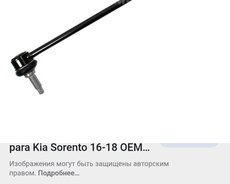 Kia Sorento Link