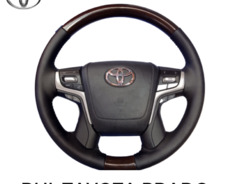 Rul Toyota Prado