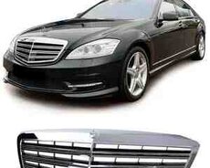 Mercedes W221 radiator barmaqlığı