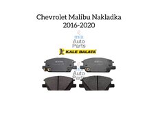 Chevrolet Cruze Nakladka 2016-20