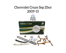Chevrolet Cruze sep desti 2009-15