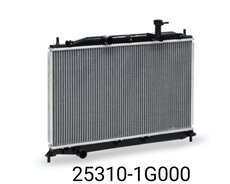 Kia Rio su (antifrez) radiator. orijinal