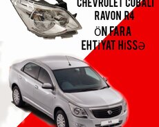 Chevrolet Cobalt , Ravon ehtiyat hissələri (2013/2023)