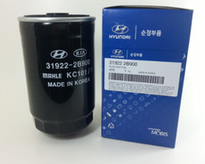 Hyundai Kia - Benzin filter (Yanacaq filteri)