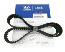 Hyundai Kia qrm remen