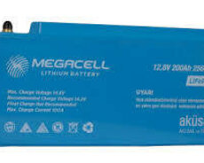 megacell 200 ah gel upes akkumulyator