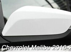 "Chevrolet Malibu 2016-2023" yan güzgüsü