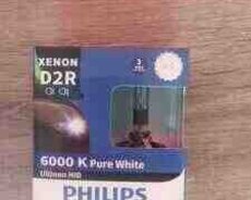 Lampa D2R Philips
