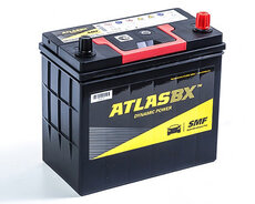 Akkumulyator Atlas Bx Asia 45 Ah R