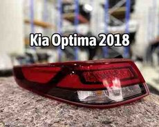 Kia Optima stopu