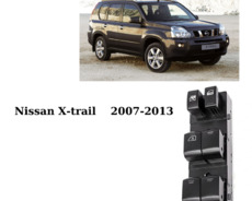 Nissan x-trail 2007-2013 üçün şüşə qaldıran blok satılır