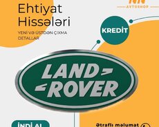 Land Rover Ehtiyat Hissələri