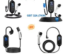 Elektromobil adapteri Type2