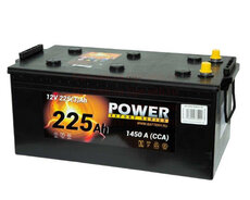 Power 12 v 225 ah akumulyator satisi