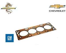 Chevrolet aveo qalofqa araqatı