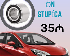 Nissan Note stupica patcevnik