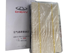 Chery TIGGO 7 PRO 8 PRO 2 PRO FILTER