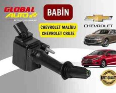 Chevrolet Malibu, Cruze alovlandırma babini