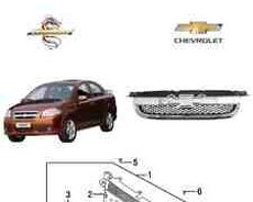 Chevrolet Aveo orta barmaqlığı