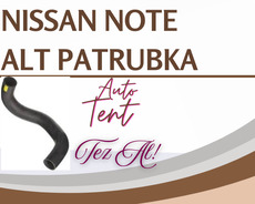 Nissan note patrubkae