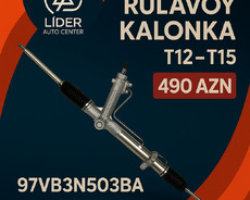 Rulavoy Kalonka T12-t15