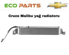 Chevrolet Cruze yağ radiatoru