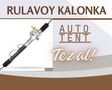 Fiat doblo rulavoy kalonka