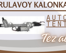 Bmw f30 rulavoy kalonka
