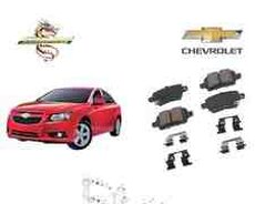 Chevrolet Cruz 2014 arxa əyləc qəlibi