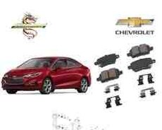 Chevrolet Cruz 2016-2017 qabaq əyləc qəlibi