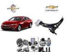 Chevrolet Malibu 2016 - 2024  ön alt asqı qolu
