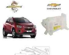 Chevrolet Trax 2016 su çəni