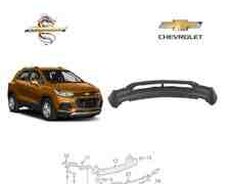 Chevrolet Trax 2017 üçün arxa alt bufer